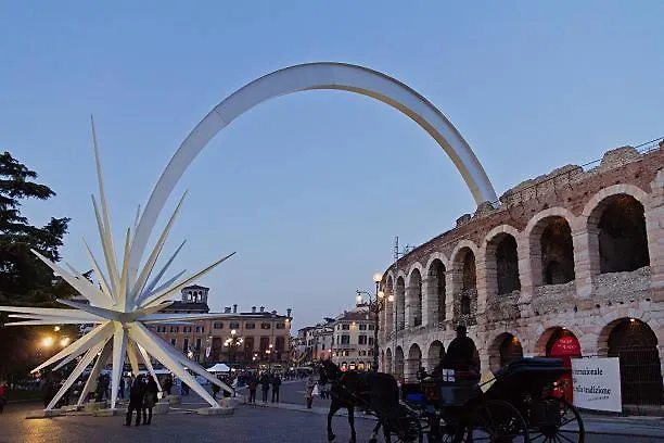 Гостевой дом Living Arena