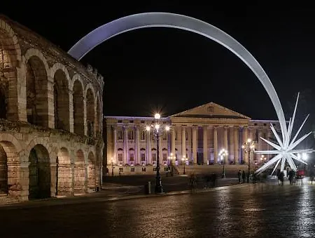 Living Arena * فيرونا